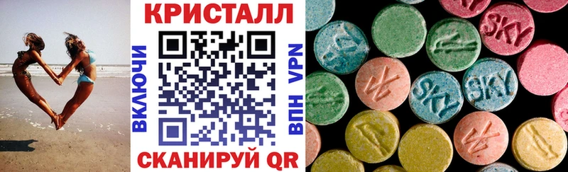 АМФЕТАМИН Premium  даркнет телеграм  Находка  купить наркотики сайты 