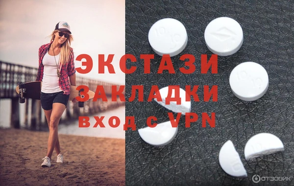 МДПВ Каменск-Шахтинский