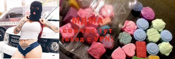 МДПВ Каменск-Шахтинский