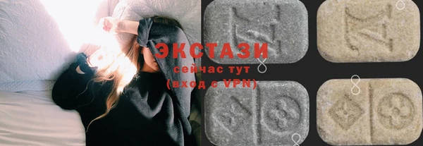 не бодяженный Инсар