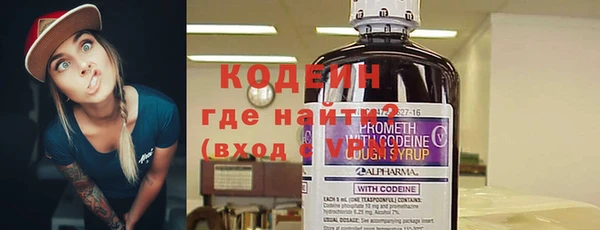 не бодяженный Инсар
