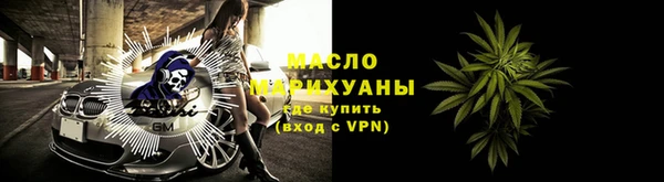 МДПВ Каменск-Шахтинский