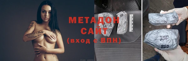 не бодяженный Инсар