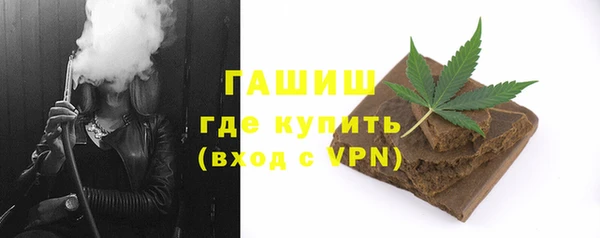 трава Иннополис