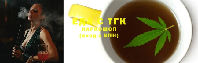 не бодяженный Инсар