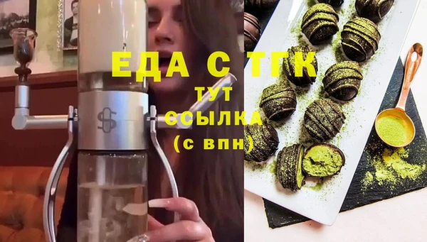 МДПВ Каменск-Шахтинский