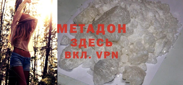 таблы Каменногорск