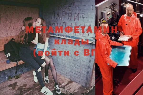 не бодяженный Инсар