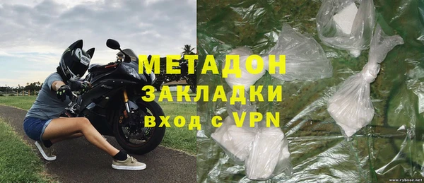 МДПВ Каменск-Шахтинский