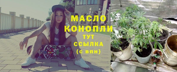 МДПВ Каменск-Шахтинский