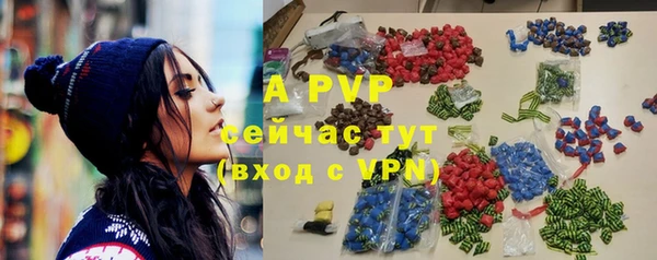 не бодяженный Инсар