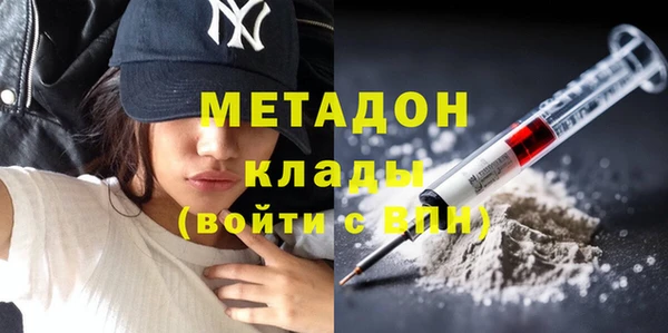 трава Иннополис