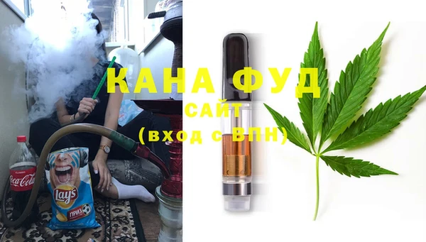 не бодяженный Инсар