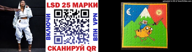 купить наркоту  Находка  Наркотические марки 1,5мг 